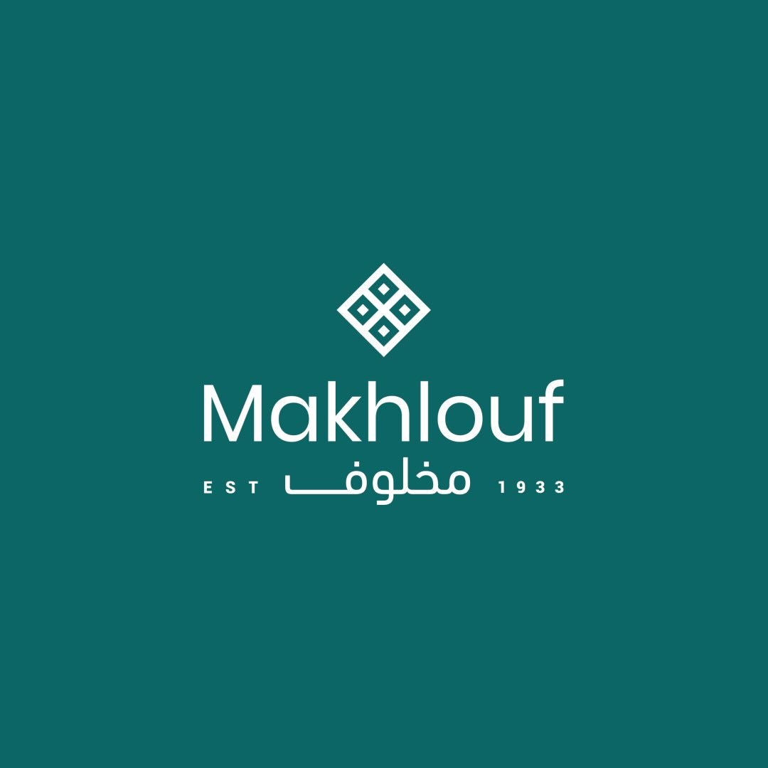 Makhlouf Restaurant